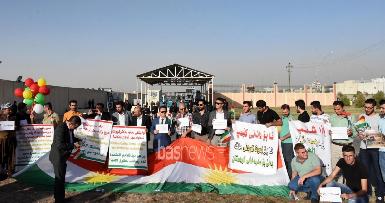 Участники митинга в Эрбиле призвали ООН поддержать Курдистан