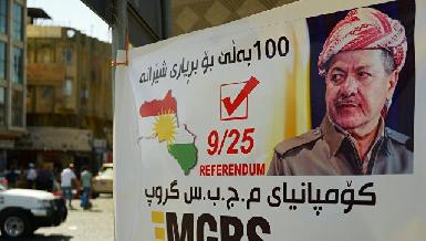 Офисы двух партий разгромили в Курдистане после отставки Барзани