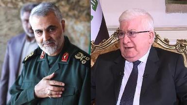 Президент Ирака выразил соболезнования иранскому генералу в связи со смертью его отца