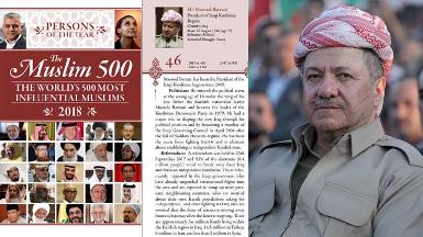 Масуд Барзани признан одним из 500 самых влиятельных мусульман мира 