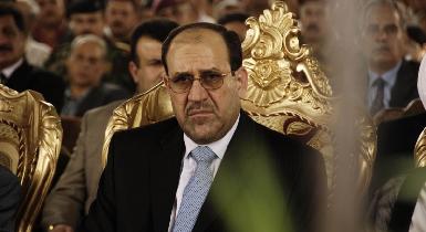Малики отверг предложение Макрона о роспуске иракского ополчения