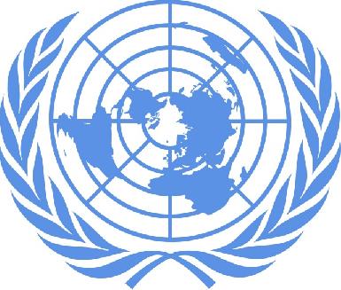 В ООН резко осудили казнь 38 человек в Ираке