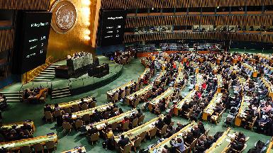ГА ООН приняла резолюцию против признания Иерусалима столицей Израиля