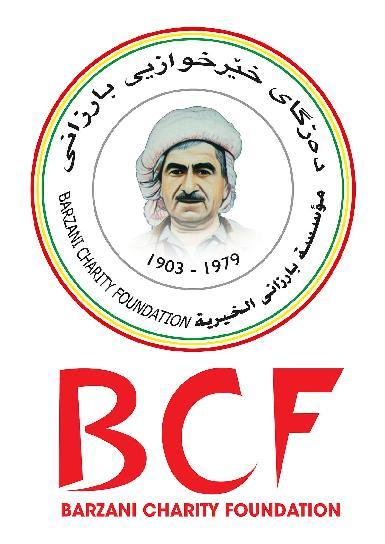Благотворительный фонд Барзани в сотрудничестве с Кувейтом доставил помощь для сотен семей в Дохуке