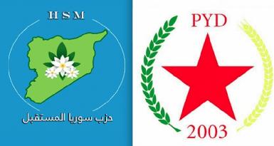 PYD создает новую партию в Сирии, YPG и армия США покидают Манбидж