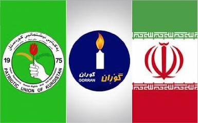 "Горран": ПСК совершила мошенничество, но без участия Ирана