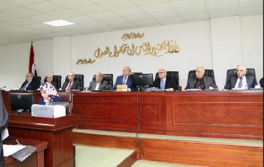 Иракский федеральный суд утвердил часть решений парламента