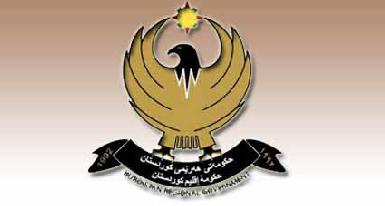 Делегация КРГ проведет в Тегеране переговоры по проблемам на иранско-курдской границе