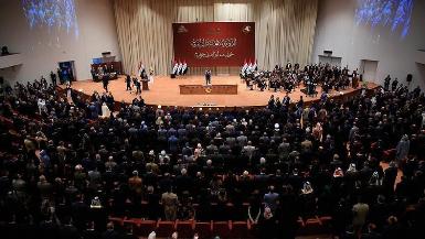 Иракский парламент обсудит кризис в Киркуке