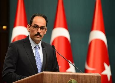 Турция призвала США прекратить сотрудничество с сирийскими курдами