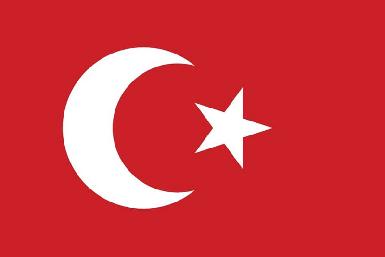 Турция приветствует решение ПСК закрыть штаб-квартиры связанной с РПК партии