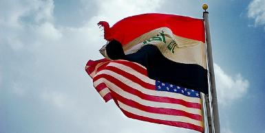 США продлили Ираку срок импорта иранского газа 