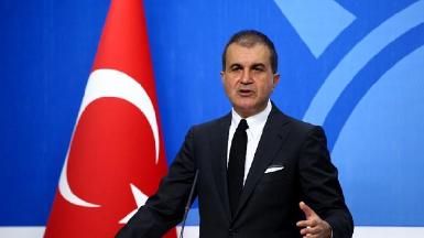 Омер Челик: Турция - единственный друг курдов