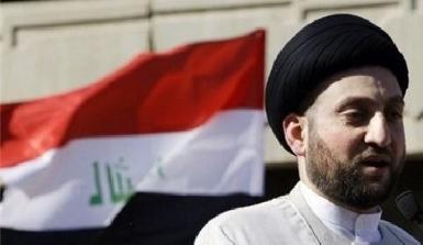 Иракская партия "Хикма" присоединится к оппозиции