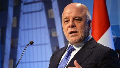 Экс-премьер Ирака призвал включить шиитское ополчение в силы обороны страны