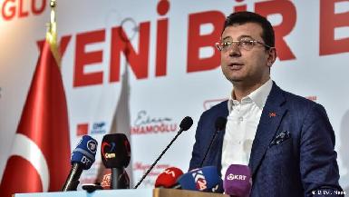 ЦИК Турции отменил итоги выборов мэра Стамбула