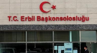 Сотрудник консульства Турции убит в Эрбиле