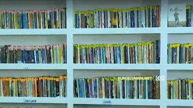 "Благотворительный фонд Барзани" открывает библиотеки в тюрьмах Курдистана