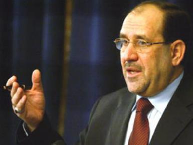 Малики обвинил иракских правозащитников в "терроризме" - правозащитники требуют извинений