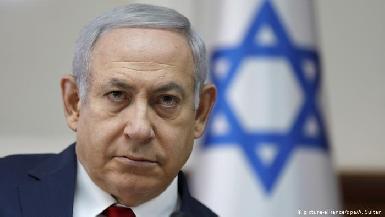 Нетаньяху призвал членов СБ ООН поддержать США в противодействии угрозе со стороны Ирана