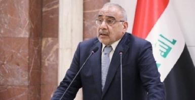 Премьер-министр: Багдад следует Конституции для восстановления отношений с Эрбилем