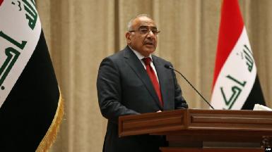 Политические фракции выдвинули ультиматум премьер-министру Ирака