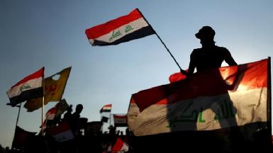 Протестующие заблокировали второй крупный порт Ирака