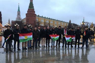 В Москве отметили День флага Курдистана