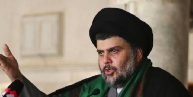 Влиятельный шиитский религиозный лидер Муктада ас-Садр выступил против присутствия американских войск в Ираке