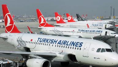 "Turkish Airlines" приостановили полеты в Ирак