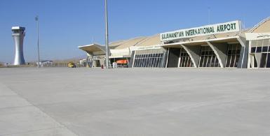 Аэропорт Сулеймании отказал в посадке иранскому самолету