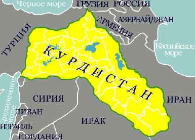 Сирийский Курдистан с российским приветом