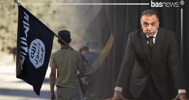 ИГ назвало нового премьер-министра Ирака "американским агентом"