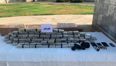 Силы безопасности Эрбиля изъяли 40 кг наркотиков