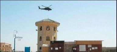 Ирак опровергает сообщения о ракетном обстреле базы в окрестностях аэропорта Багдада