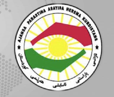 Разведывательное управление Курдистана отвергает причастность к нападению на журналиста в Сулеймании