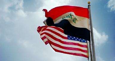 Ирак и США проведут "стратегический диалог" в начале апреля