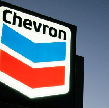 Chevron идет в разведку в Ираке — WSJ