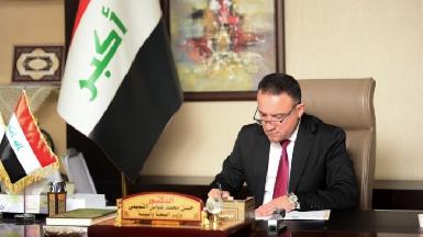 Министр здравоохранения Ирака приглашен в парламент для отчета о пандемии коронавируса