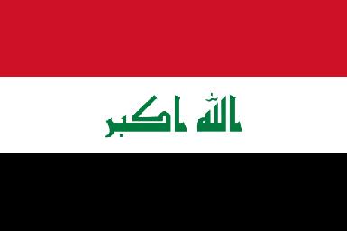 Правительство Ирака ответило на призыв премьер-министра Курдистана касательно спорных районов
