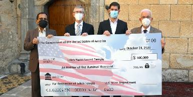 США выделили 500 000 долларов на ремонт езидского храма Лалиш