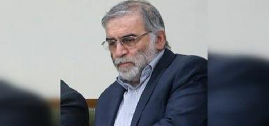СМИ: В Тегеране убит ученый-ядерщик