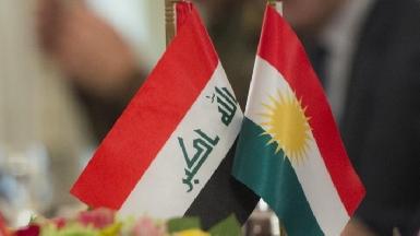 Делегация Курдистана встретится в Багдаде с министрами финансов и нефти