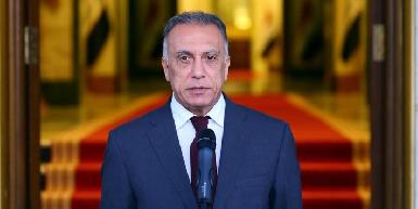 Премьер-министр Ирака: законопроект о бюджете на 2021 год поддержали все политические партии 