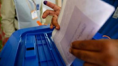 Избирательная комиссия Ирака пригласила посольства наблюдать за выборами