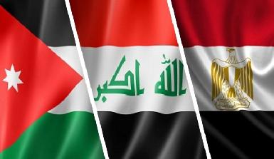 Саммит Ирака, Египта и Иордании снова отложен