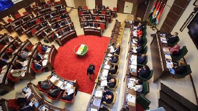 Парламент ждет мнение политических партий касательно возобновления разработки конституции Курдистана