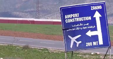 В Дохуке возобновляется строительство международного аэропорта 
