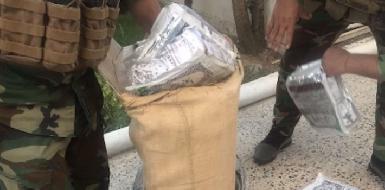 Силы безопасности Курдистана изъяли более 500 кг наркотиков