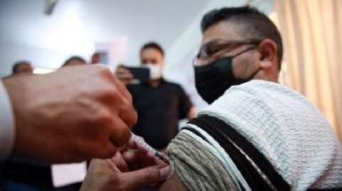 Ирак сообщил о полной вакцинации 11% населения